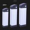 Folding bicycle battery lock key accessory switch