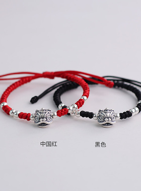 足银醒狮手工编织手绳