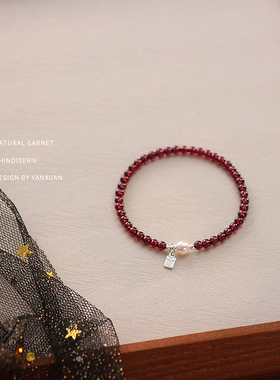 天然石榴石925银小福牌手链