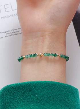 14K包金玉髓女感闺蜜森系手链