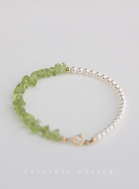 施h家天然橄榄核珍珠手链