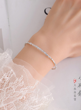 S925纯银碎银子天然海蓝宝手链