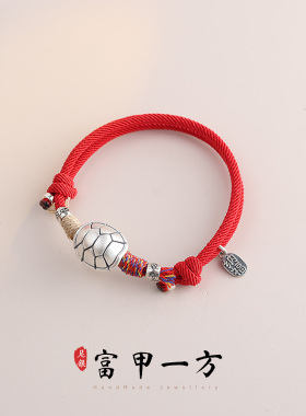 S999足银红绳手链女编织手绳