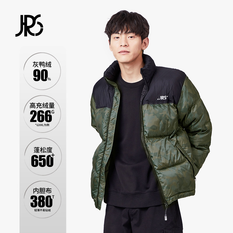 JRs 冬季新款国潮灰鸭绒羽绒服男女情侣款宽松休闲短款加厚外套_玩野 wildchildclub_运动服/休闲服装-第2张图片-提都小院