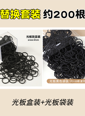 皮筋女扎头不伤发儿童头绳发圈