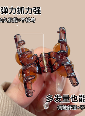 半扎发小抓夹珍珠小夹子刘海发卡