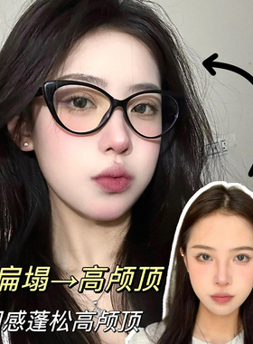 发根蓬松夹懒人头发定型夹子