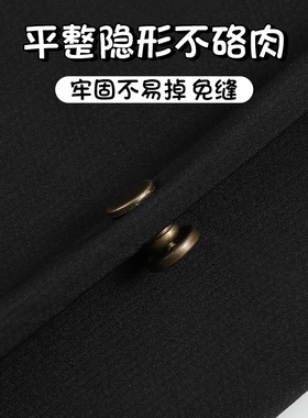 扩裤腿不拖地摆脱裤脚踩脏烦恼
