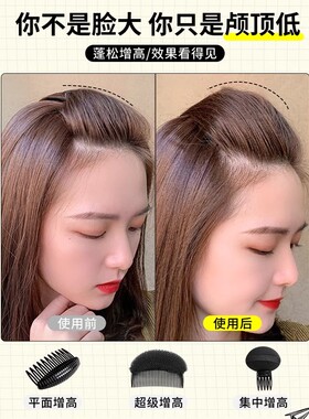 邂逅隐形懒人自然垫发器