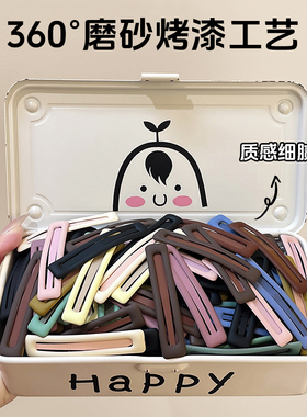bb夹夹子头饰发夹女2025新款黑色头发碎发神器发卡子小侧边一字夹