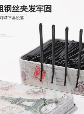 U型一字发夹简约方便携带