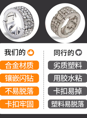 黑色圆形金属发扣男士刘海发夹