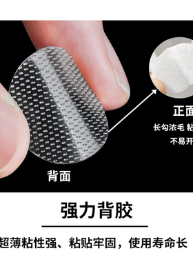 衬衫防走光胸口神器暗扣隐形领口