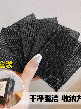 成人碎发魔术贴让你远离碎发烦恼
