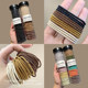 Hair rope hair band rubber band Japanese and Korean high elasticity and durability for women