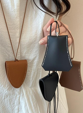 皮革长款钥匙包挂脖项链