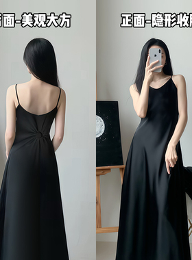 谁还在为裙子肥大不合身在苦恼？