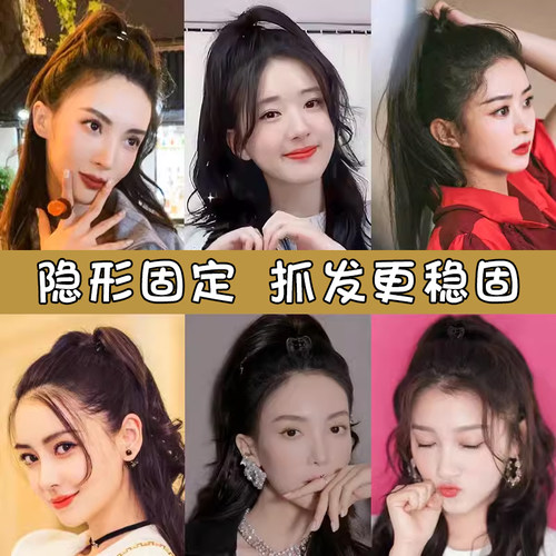 杨紫同款高马尾固定抓夹马尾夹防塌发夹小号抓夹防下垂爪夹鲨鱼夹 - 图0
