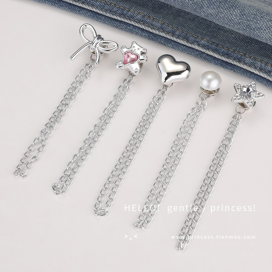 Pants hem anti-mopping artifact-pants decorative pin buckle