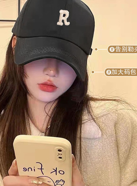 宽檐棒球帽女鸭舌帽显脸小造型刺绣休闲逛街头户外遮阳帅气男士帽