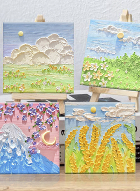 丙烯肌理画diy材料石英砂手工画