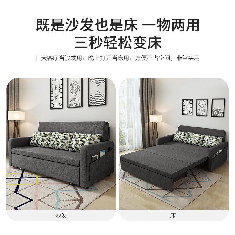 沙发床折叠两用公寓1.8米三人经济小户型多功能1.2米出租房双人位_虎窝淘