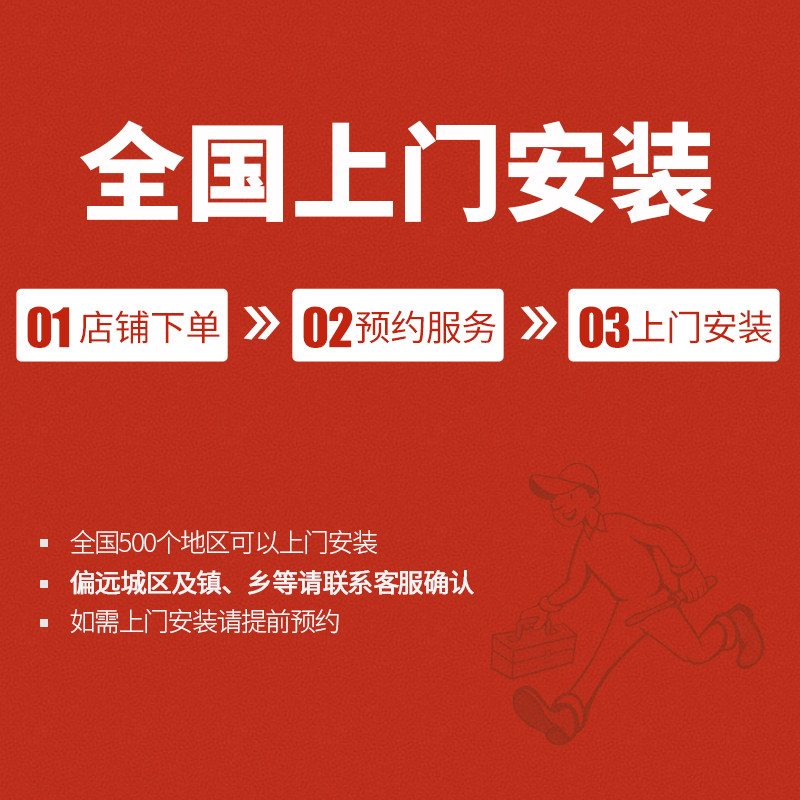  yamaha雅马哈宁洲电子鼓