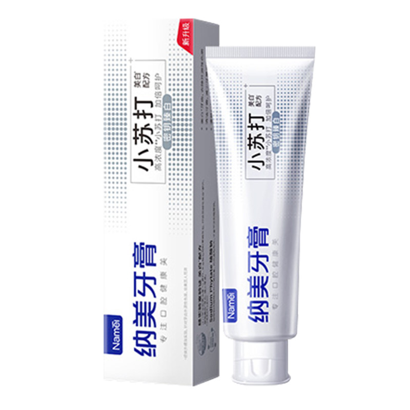纳美高浓度小苏打呵护口腔牙膏 海心蓝家居牙膏