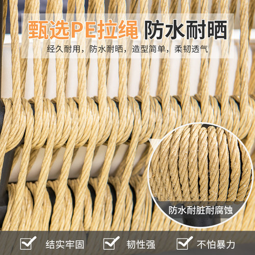远茂北欧户外桌椅庭院露天休闲阳台茶桌椅组合藤编室外藤椅子沙发 - 图1