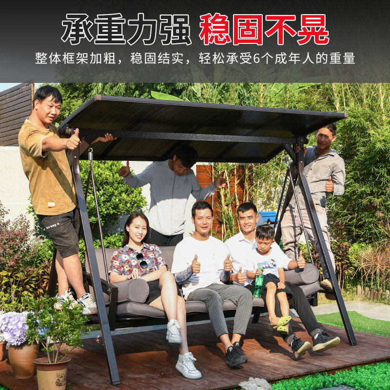 远茂北欧户外秋千庭院铝合金摇椅阳台成人秋千室外家用吊椅子露天_虎窝淘