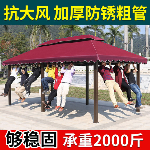 远茂户外遮阳棚遮阳蓬帐篷大排档露台雨棚活动透明消毒隔离屋帐篷 - 图0