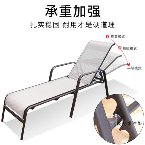 户外躺床沙滩椅折叠躺椅可平躺靠背椅室外椅子防水防晒游泳池大人 - 图2