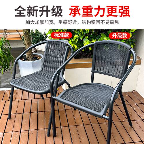 【远茂品牌】阳台休闲茶桌玻璃方桌圆桌户外庭院桌椅阳台一桌四椅 - 图0