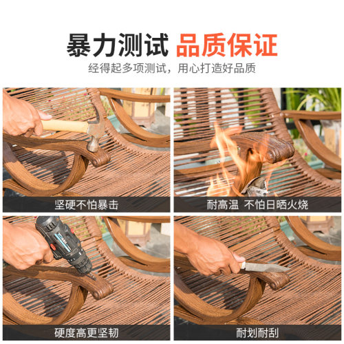 远茂摇椅阳台家用休闲椅藤编懒人椅子成人藤椅户外摇摇椅单人躺椅 - 图1