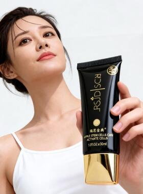 瑞思金典RSJDSCF水润美肌乳30ml