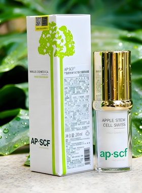 APSCF赋活植因眼霜20ml苹果细胞