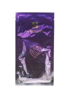 Aareglin玻尿酸羽润面膜5片