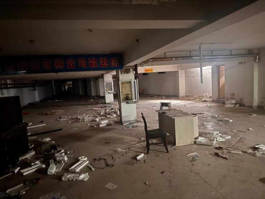 济南市历城区洪楼南路44号汇科旺园6号公建楼1-101(一)、1-102(一)、1-103(一)