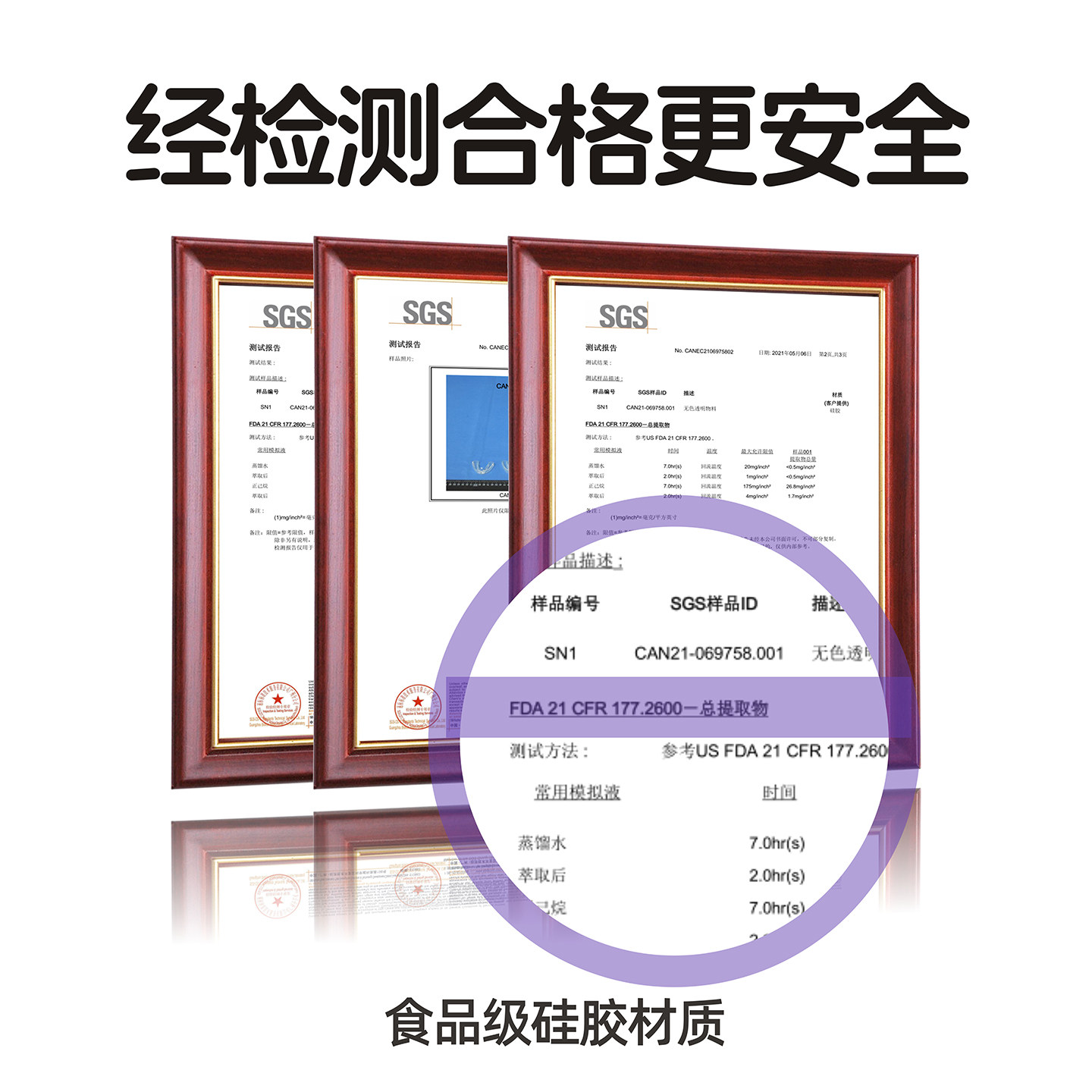 儿童防磨牙牙套夜间宝宝防吸下嘴唇矫正器小孩舌位防止咬舌头神器