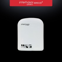Inte Lufthansa Hotel Makeup Room Home Fully Automatic Smart Induction Dry Phone Dry Hand Dryer Baker
