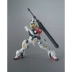 Bandai Gundam Model HG 1/144 Barbatos Sirius loại Tiehua Nhóm 3 tháng sắt và máu Olfen - Gundam / Mech Model / Robot / Transformers Gundam / Mech Model / Robot / Transformers