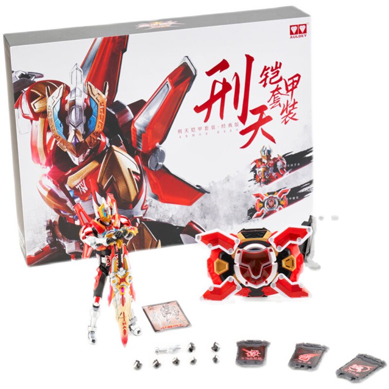 正版奥迪双钻铠甲勇士捕将刑天帝皇豪华召唤腰带召唤器套装玩具 - 图3