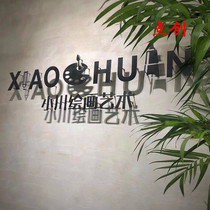 Set To Be Iron Art Character Solid Character Solid Character Teng Empty Metal Advertising Door Head Character LOGO Character Store Tricks Image Wall