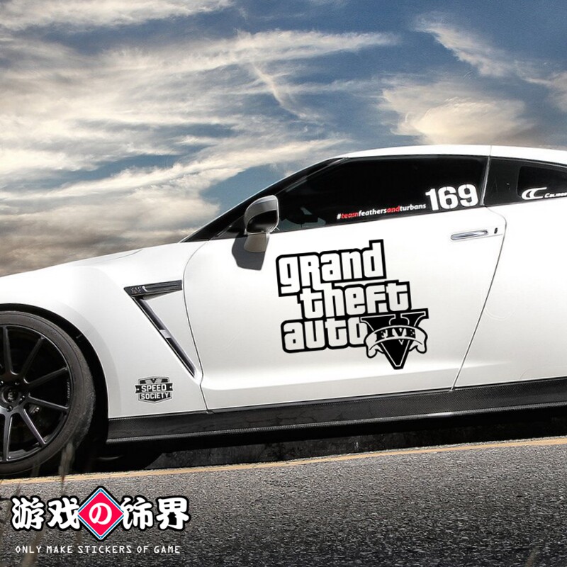 Gta车贴推荐品牌 新人首单立减十元 21年6月 淘宝海外