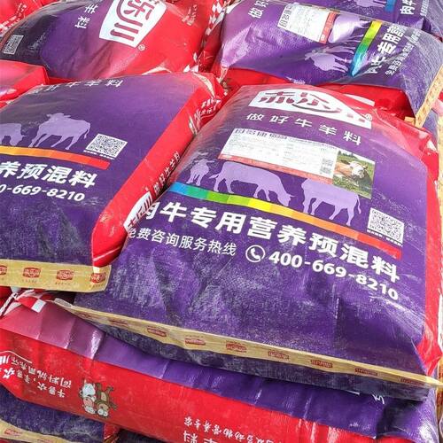 赤乐川5%育肥牛多膘肉牛预混料饲料养殖牛羊专用催肥促生长膘25kg - 图1