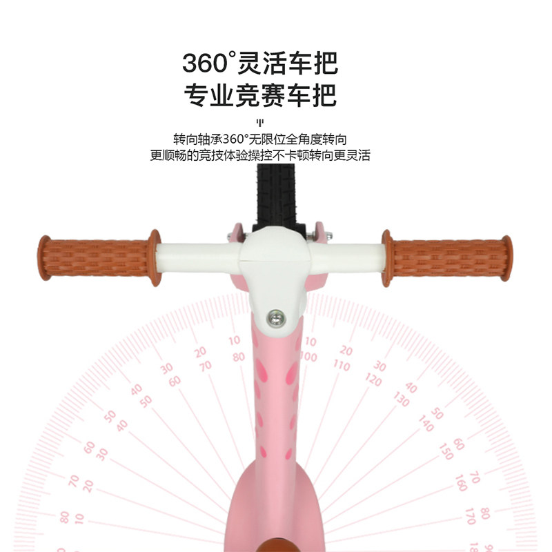 新款儿童平衡车12寸宝宝滑行车1-3-6岁滑步车溜溜车无脚踏自行车,淘宝优惠券,粉丝福利购,淘宝优惠卷