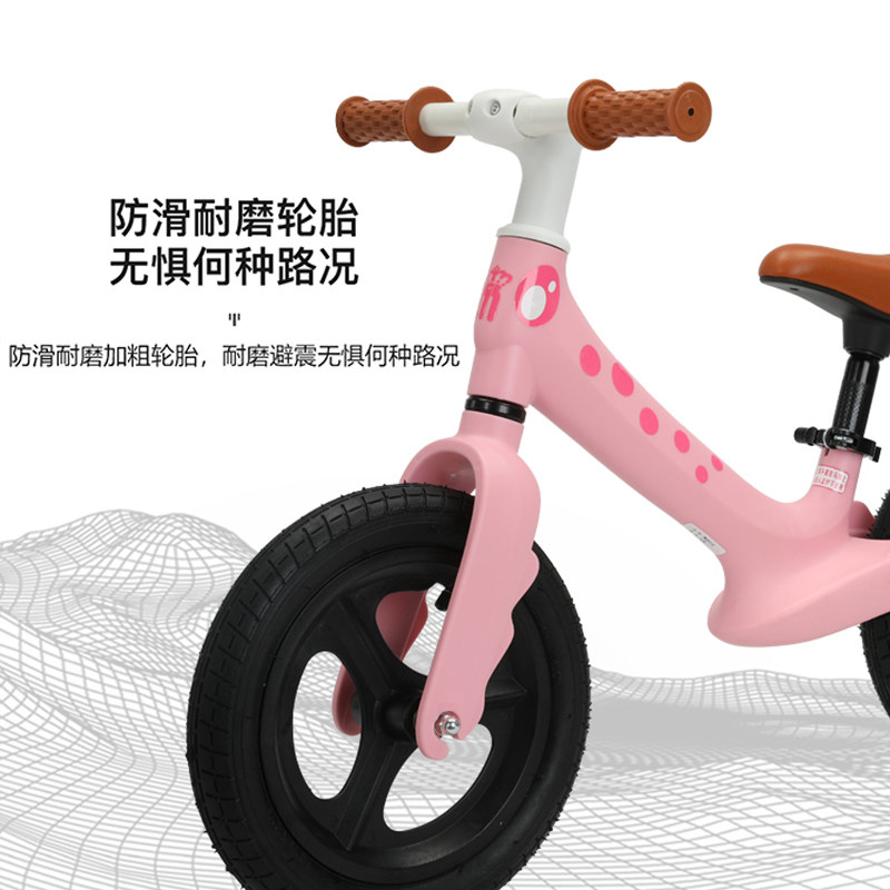 新款儿童平衡车12寸宝宝滑行车1-3-6岁滑步车溜溜车无脚踏自行车,淘宝优惠券,粉丝福利购,淘宝优惠卷