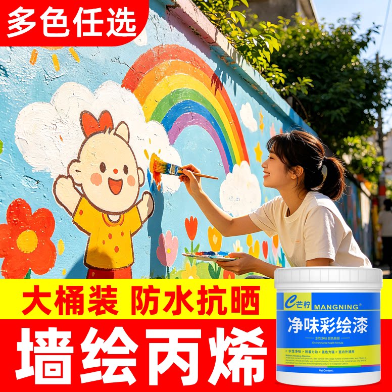 图4