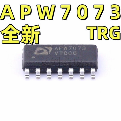 APW7073KE-TRG SOP14 APW7073 液晶电源芯片 - 图0