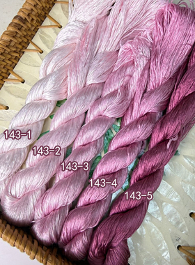 6A非遗绒花线无捻免劈蚕丝线